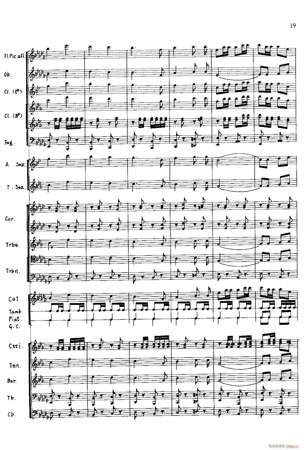 ��s�ĄP�� ܊��(l�� )(���V)19