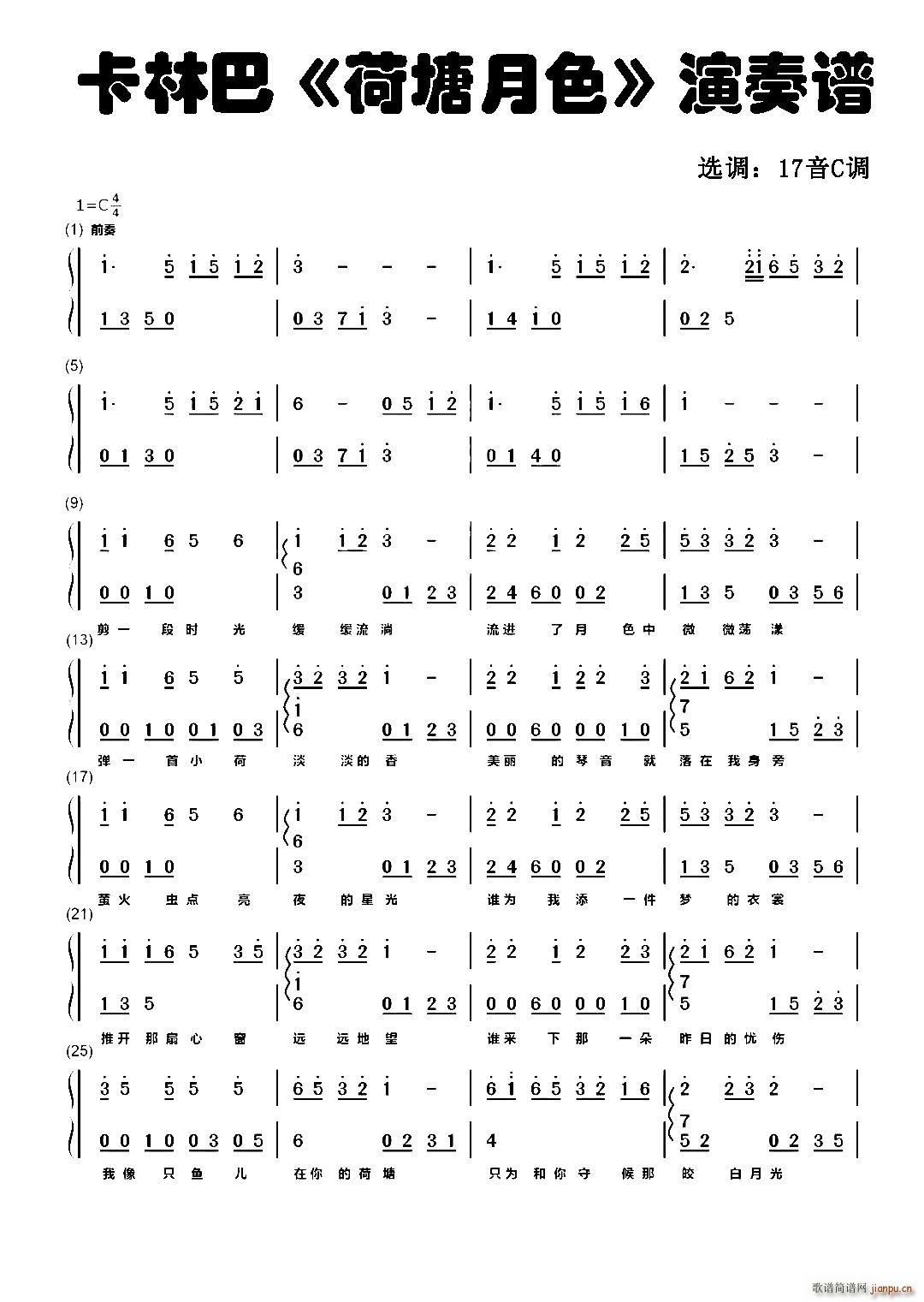 ������ɫ Ĵָ�ٿ��ְ��ٺ���(ʮ�ּ�����)1