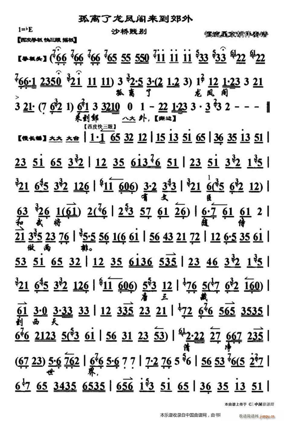 ���x�����P�w��(l��i)������ ɳ���`�e �x�� ���V �������V(�������V)1