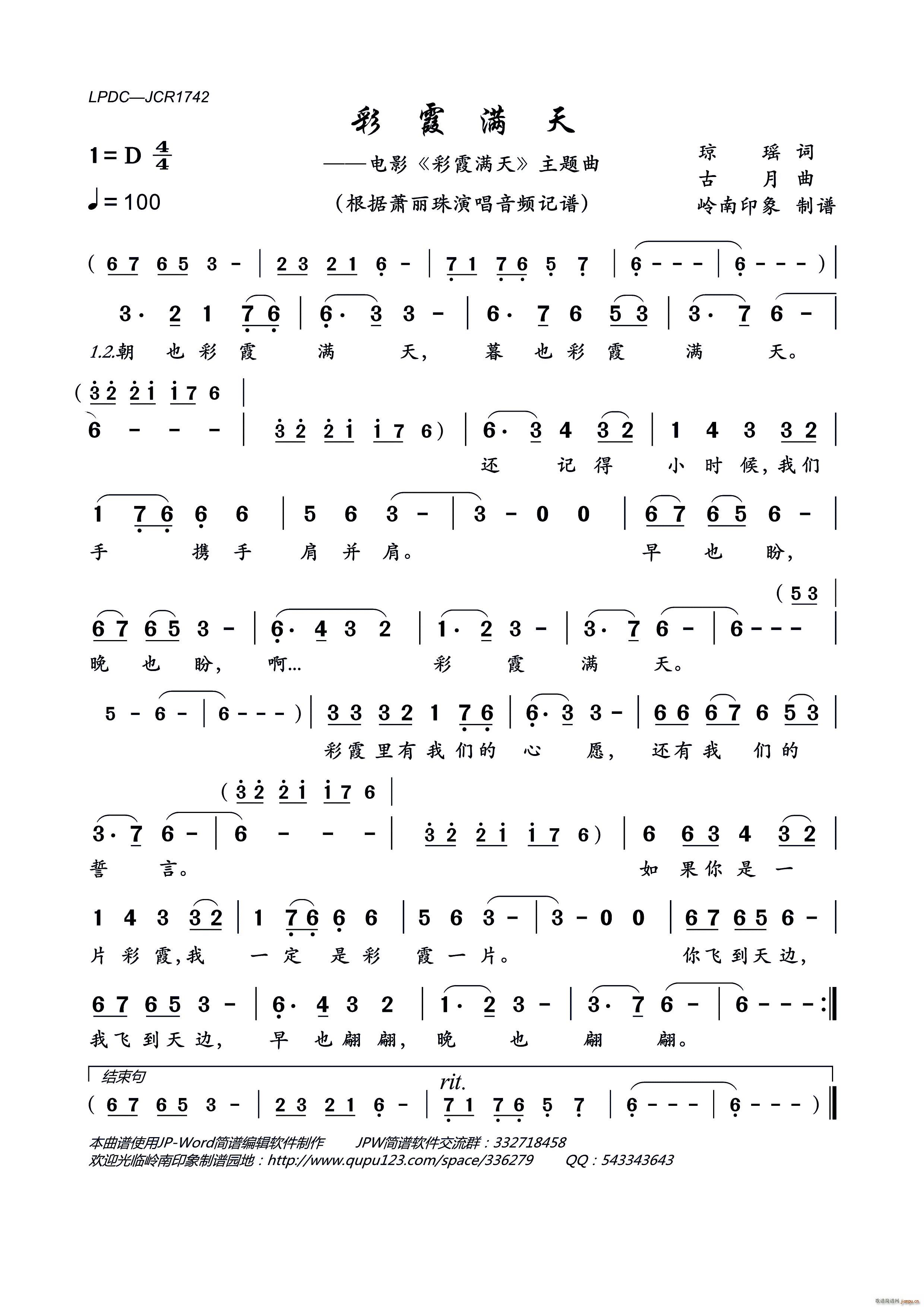 ��ϼ�M(m��n)�� �Ӱ ��ϼ�M(m��n)�� ���}��(ʮ�ּ�����)1