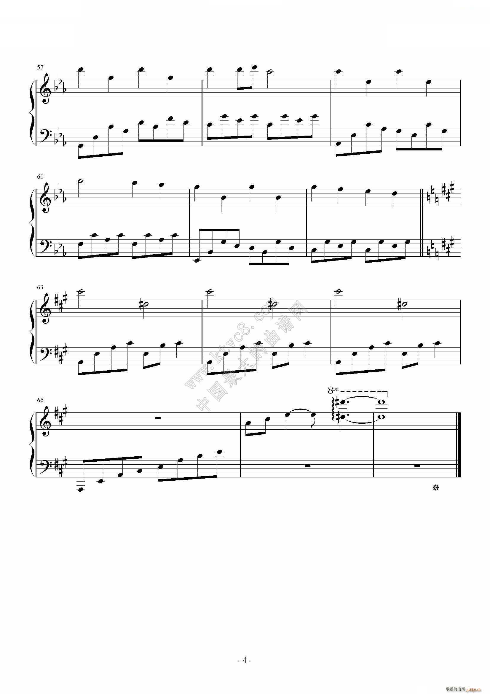 Let Me Sleep(����V)5