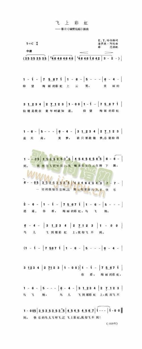 �w�ϲʺ�(���ָ��V)1