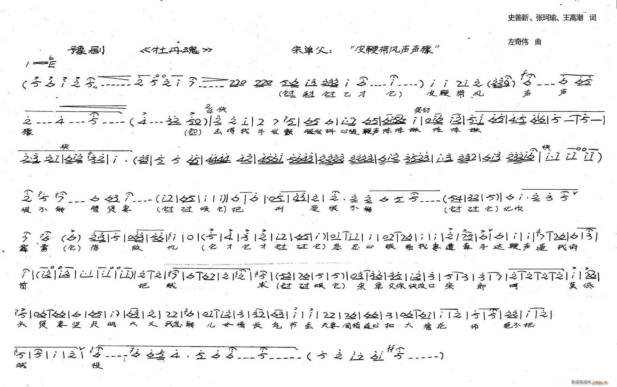 �Άθ� Ƥ�ގ��L(f��ng)�E �vʷԥ�� ĵ���� �x��(ԥ�����V)1