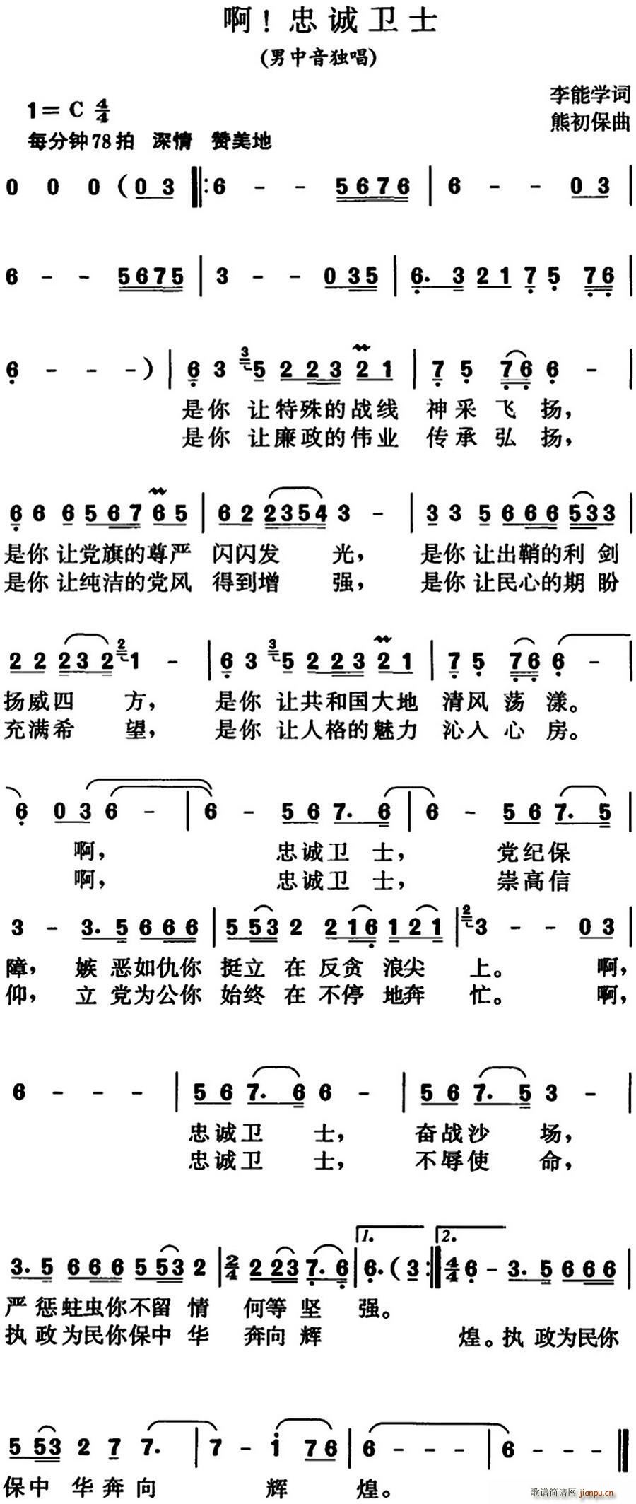 �� ���\�lʿ(���ָ��V)1