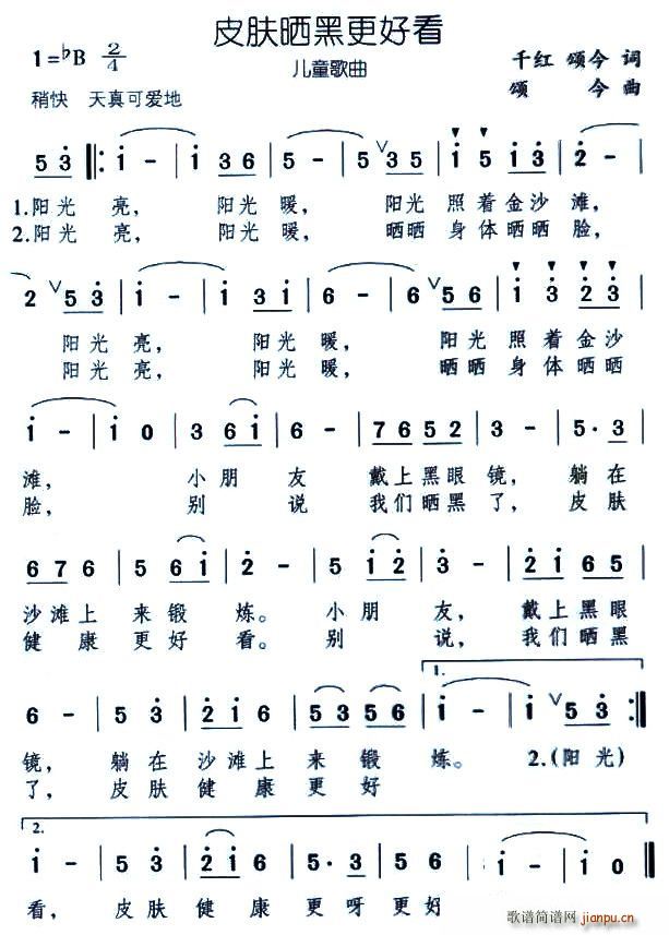 Ƥ�w��ڸ��ÿ�(���ָ��V)1