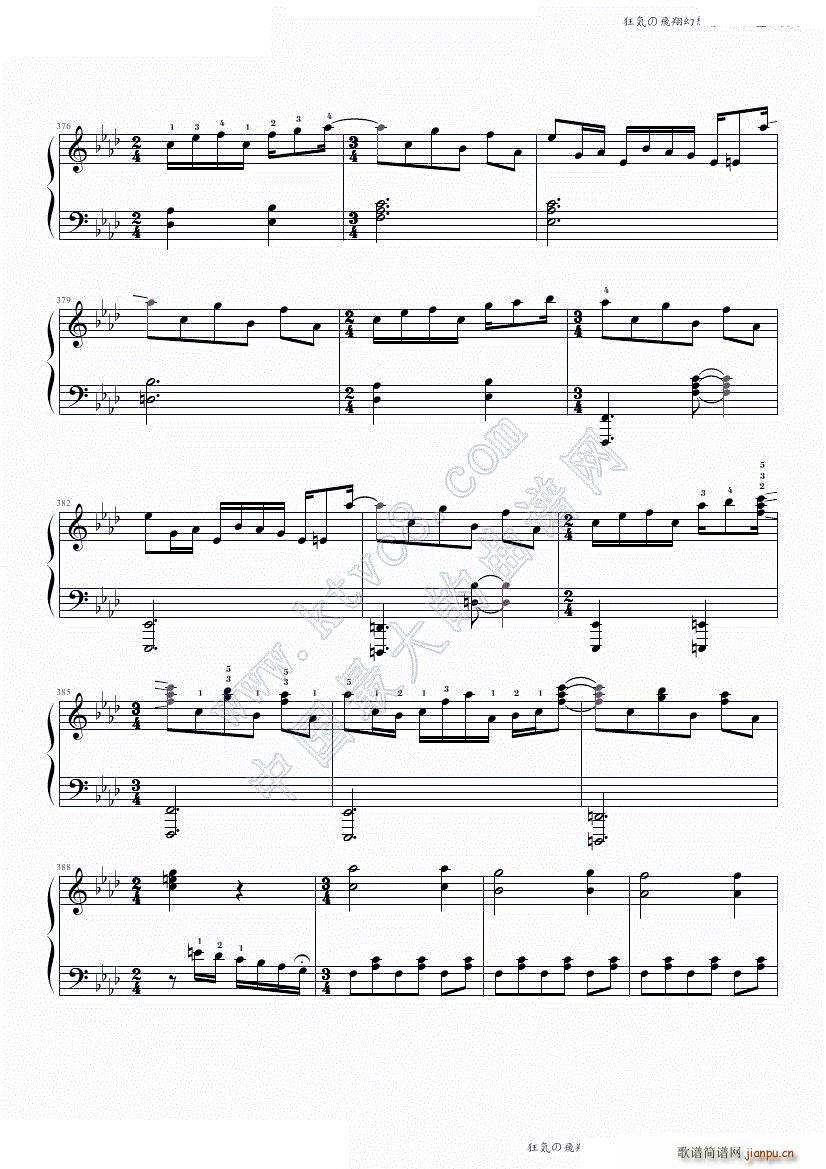 ��ݤ��w������ 88�I�P(p��n)��ʹ�h(����V)32