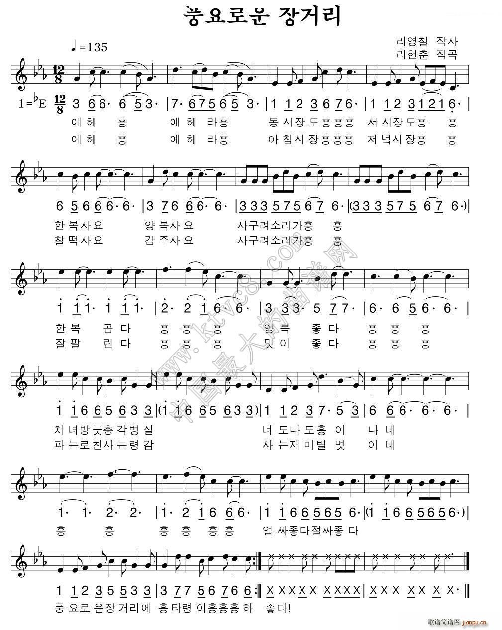 �Sʢ���Ј�(ch��ng) ���r����(ʮ�ּ�����)1