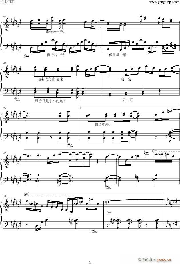 �׽�(����V)3