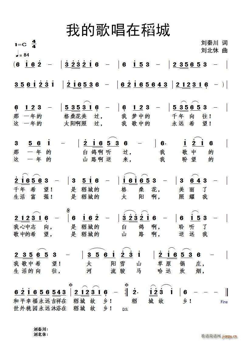 �ҵĸ質�ڵ���(���ָ��V)1