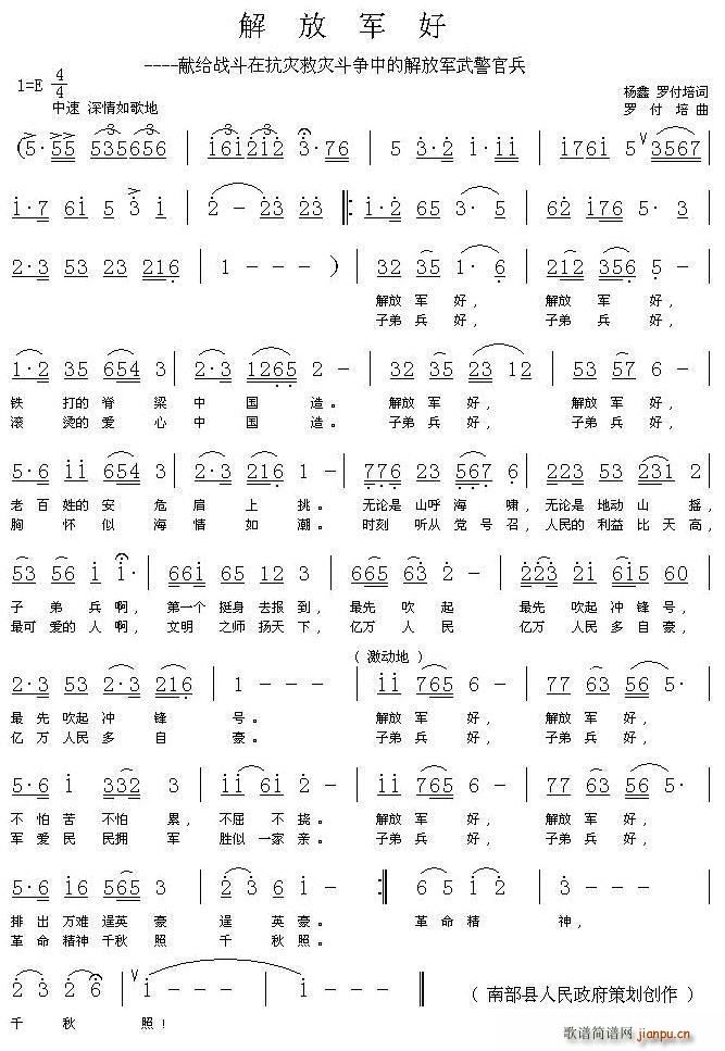 ���܊��(���ָ��V)1