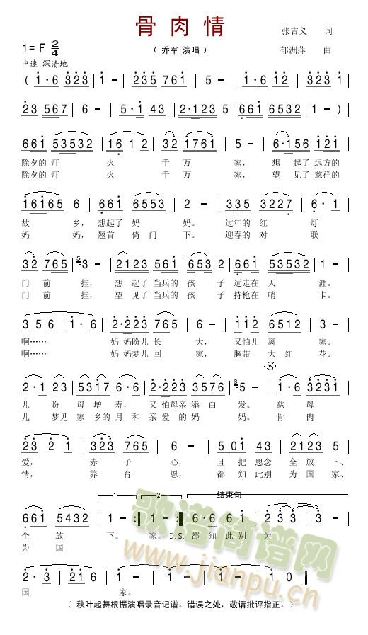 ������(���ָ��V)1