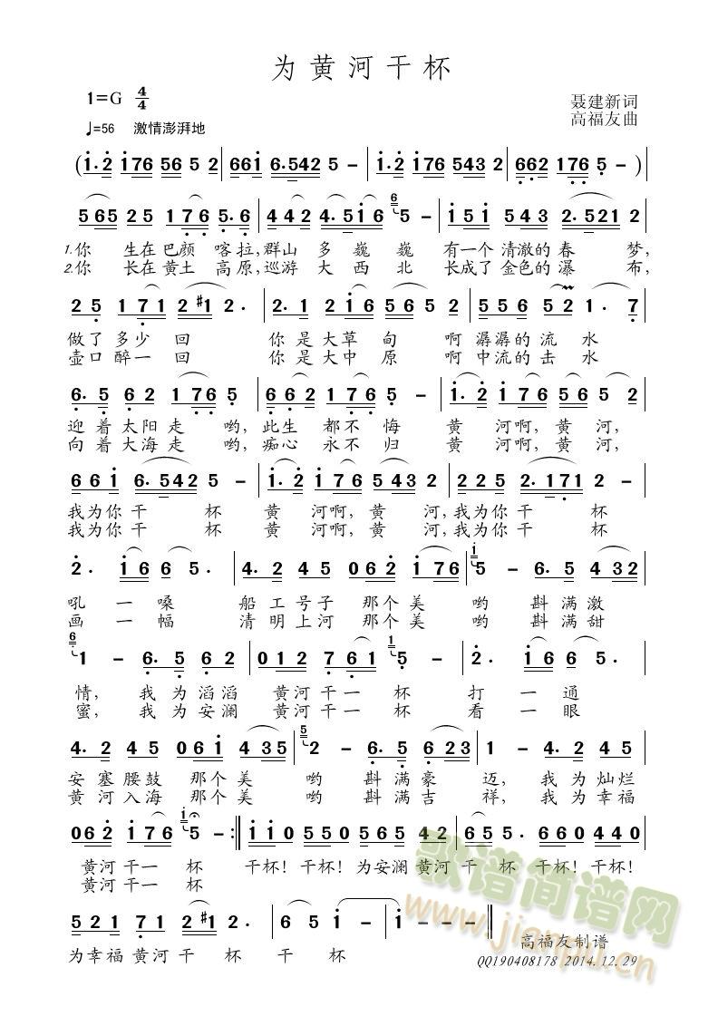 ���S�Ӹɱ�(���ָ��V)1