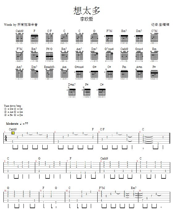 ��̫�ࡪ�����(�����V)1