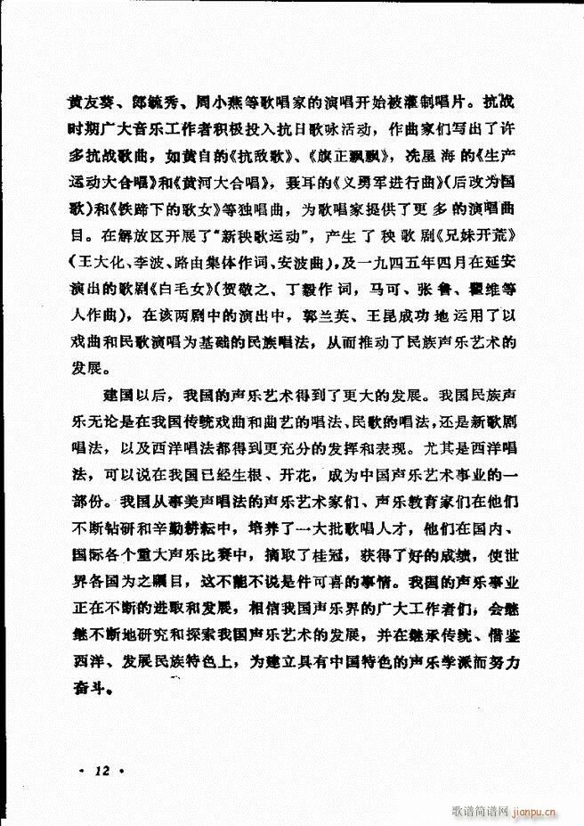 ��(l�� )�̳� Ŀ�ǰ��1 60(ʮ�ּ�����)18