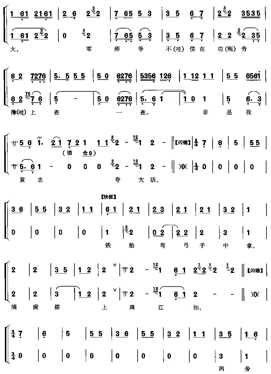 �����f(shu��)Ԓ(hu��)��̫��(���ָ��V)3