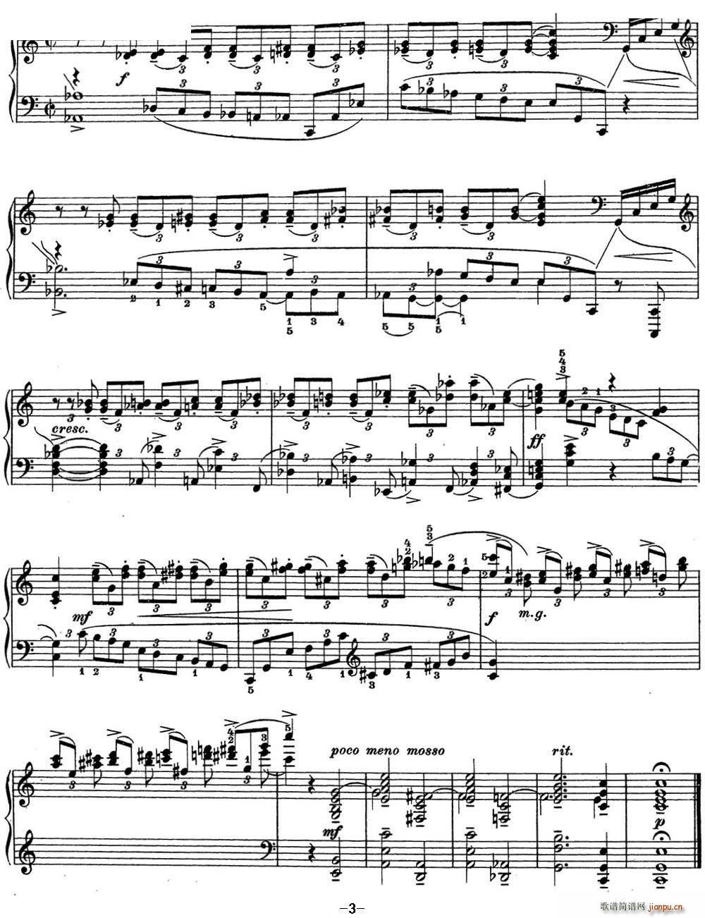 ���լ����Z�� ���ǰ����12 C���{ Op 32 No 1(����V)3