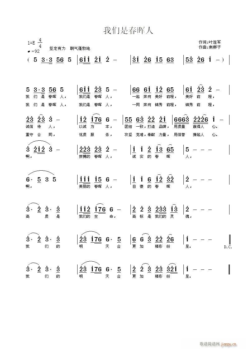 �҂��Ǵ�����(���ָ��V)1