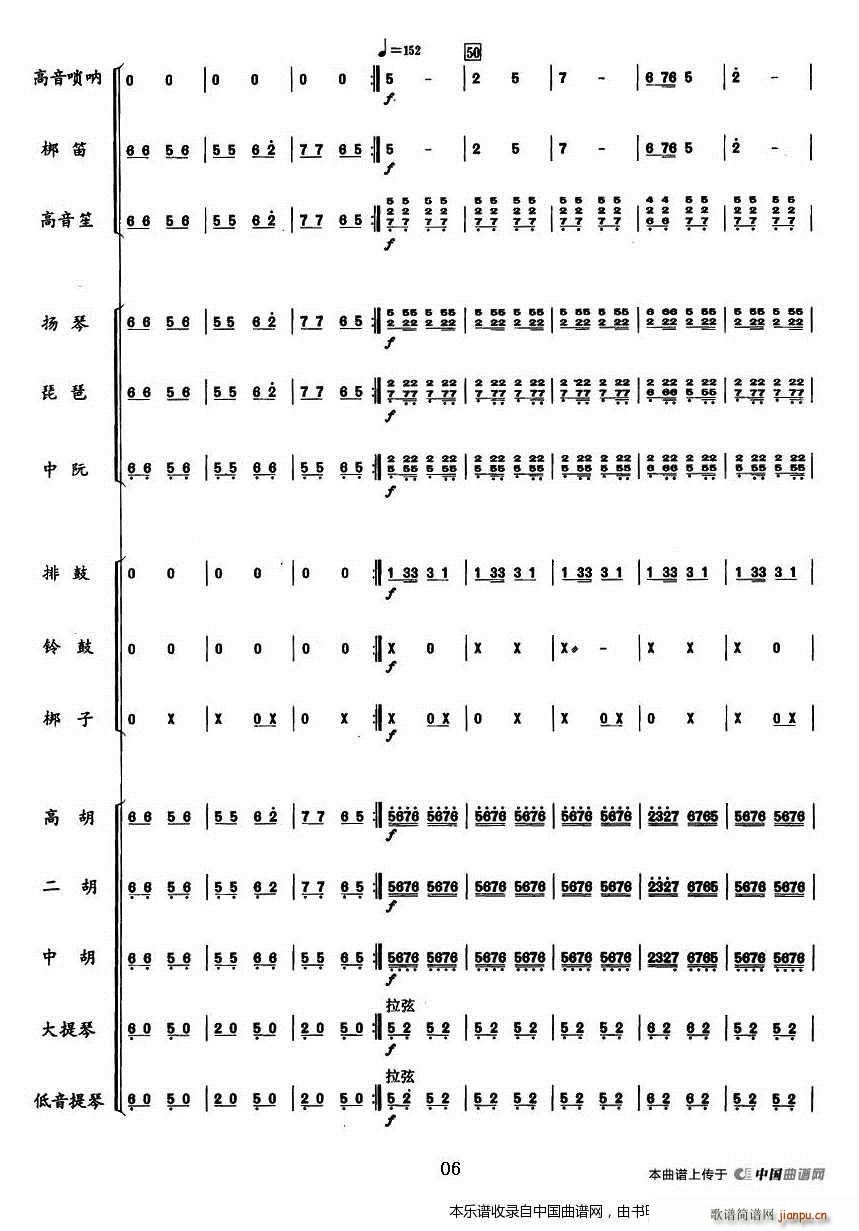 ����Ĭ���ֵ� ͻ��˹��� ���� ��(l�� )���V(���V)6