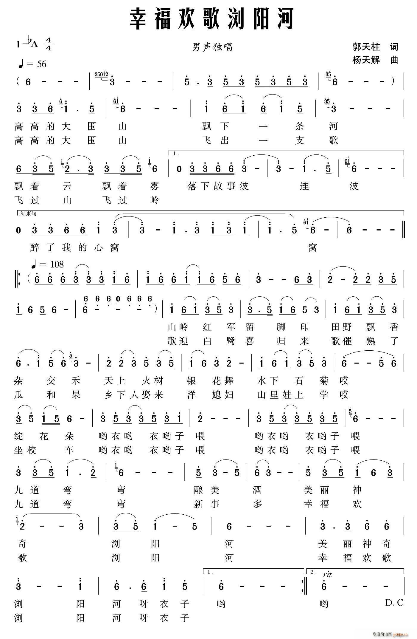 �Ҹ��g��g�(y��ng)��(���ָ��V)1