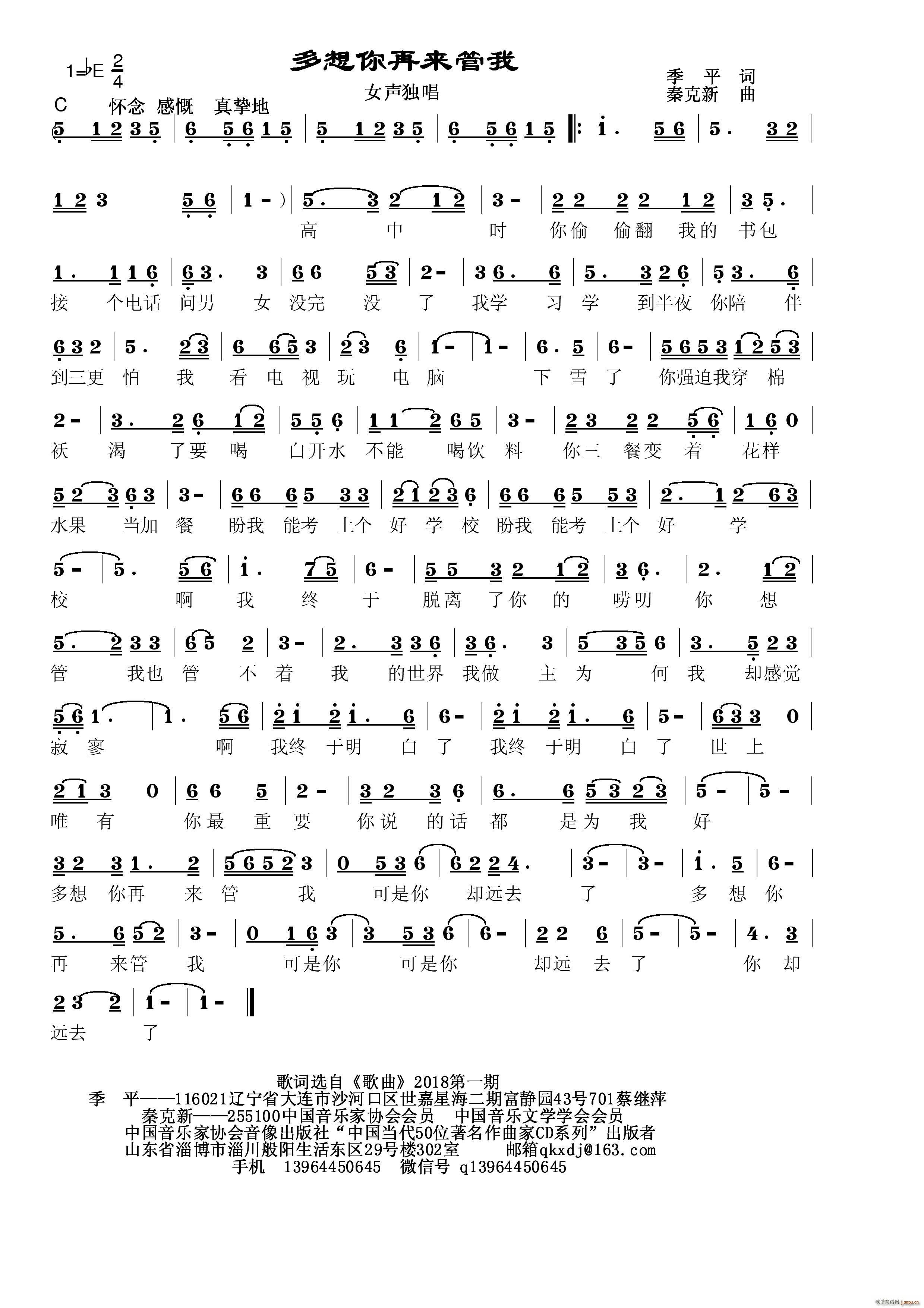 �������ف�(l��i)����(���ָ��V)1