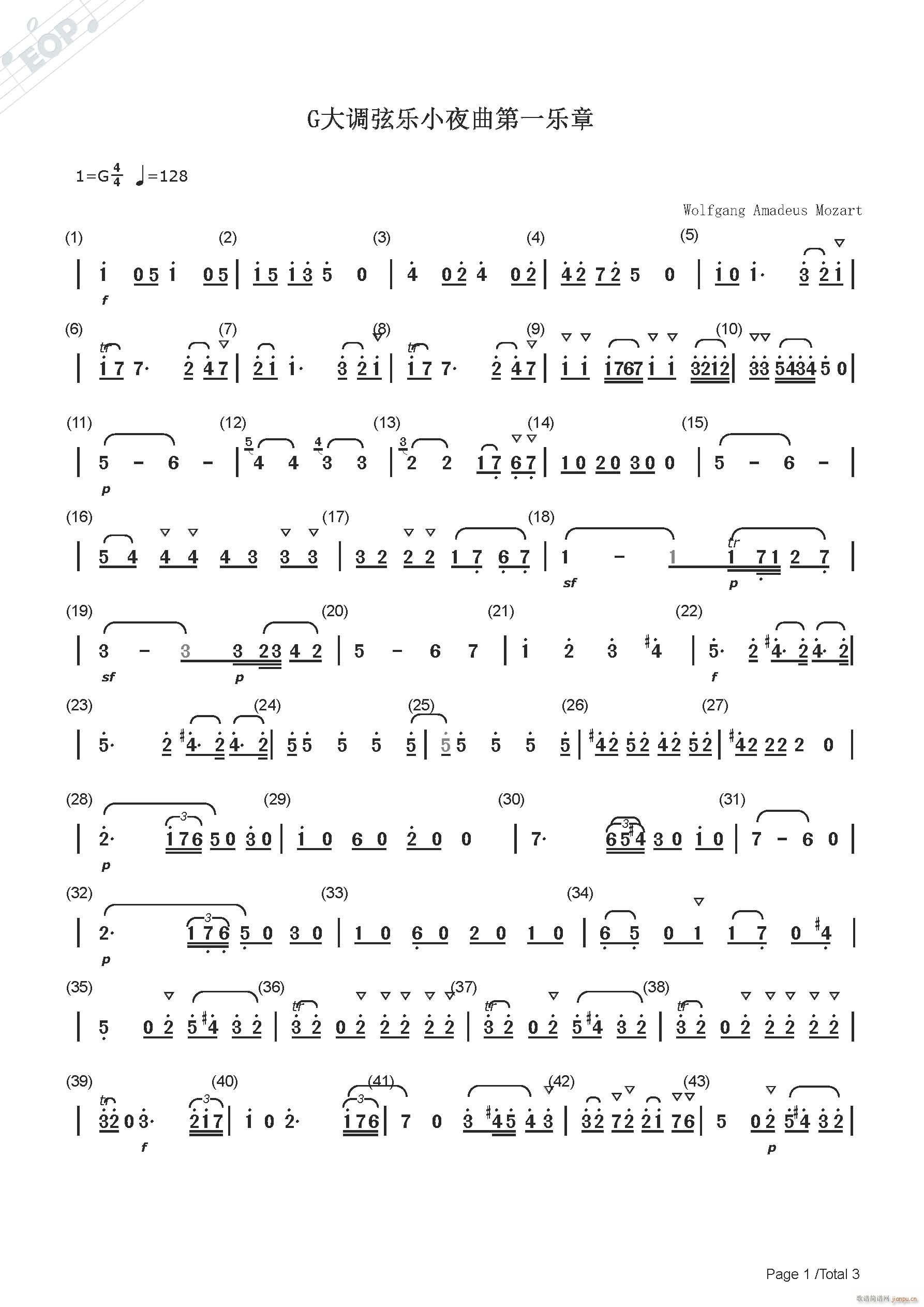 Ī���� G���{�Ҙ�(l�� )Сҹ����һ��(l�� )��(ʮ�ּ�����)1