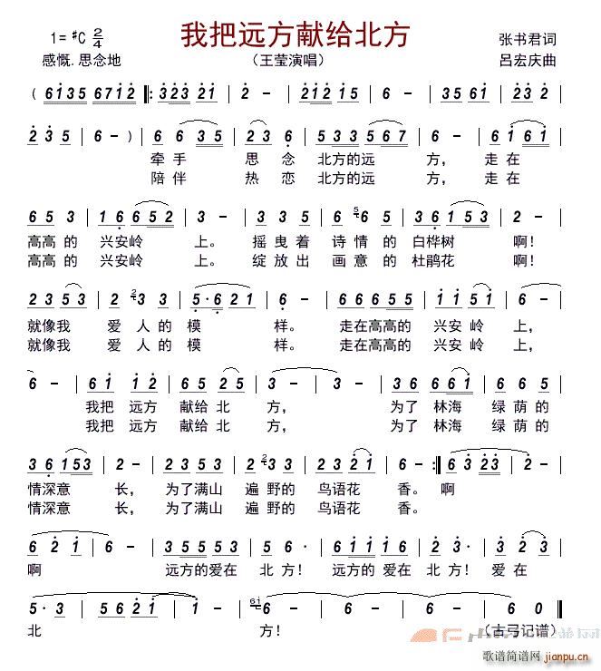 �Ұ��h���I�o����(���ָ��V)1