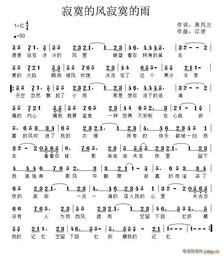 ��į���L(f��ng)��į����(���ָ��V)1