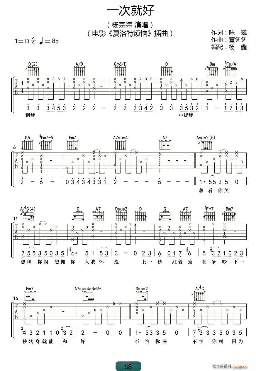 һ�ξͺ� �Ӱ �����؟��� ���� ���ξ����(ʮ�ּ�����)1