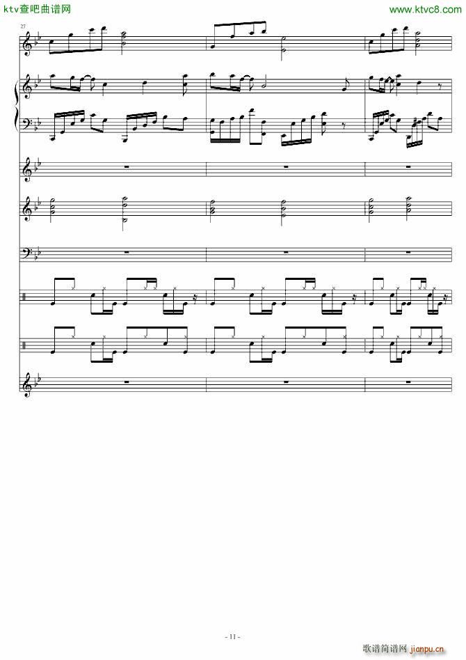 �����(����V)11