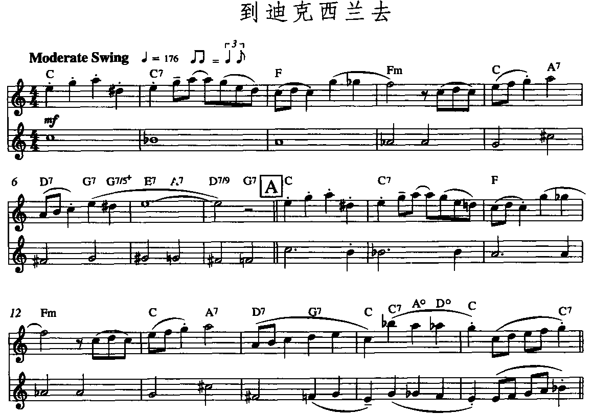 ���Ͽ����mȥ(������(l�� )�V)1