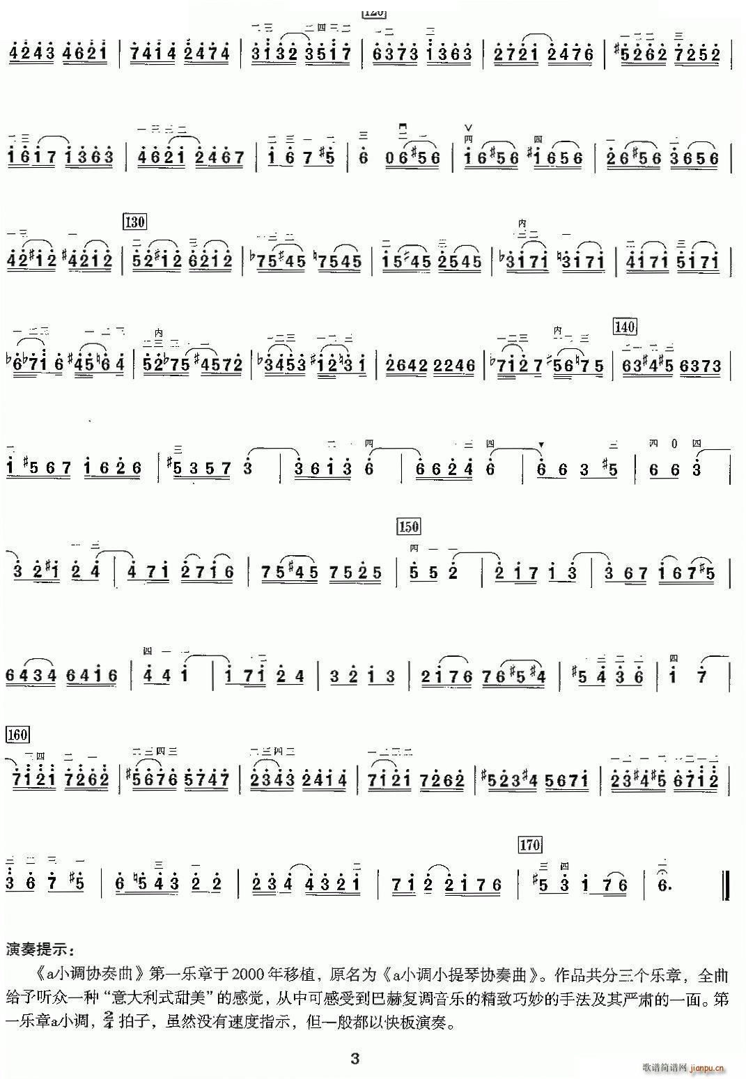 aС�{�f(xi��)������һ��(l�� )��(ʮ�ּ�����)3