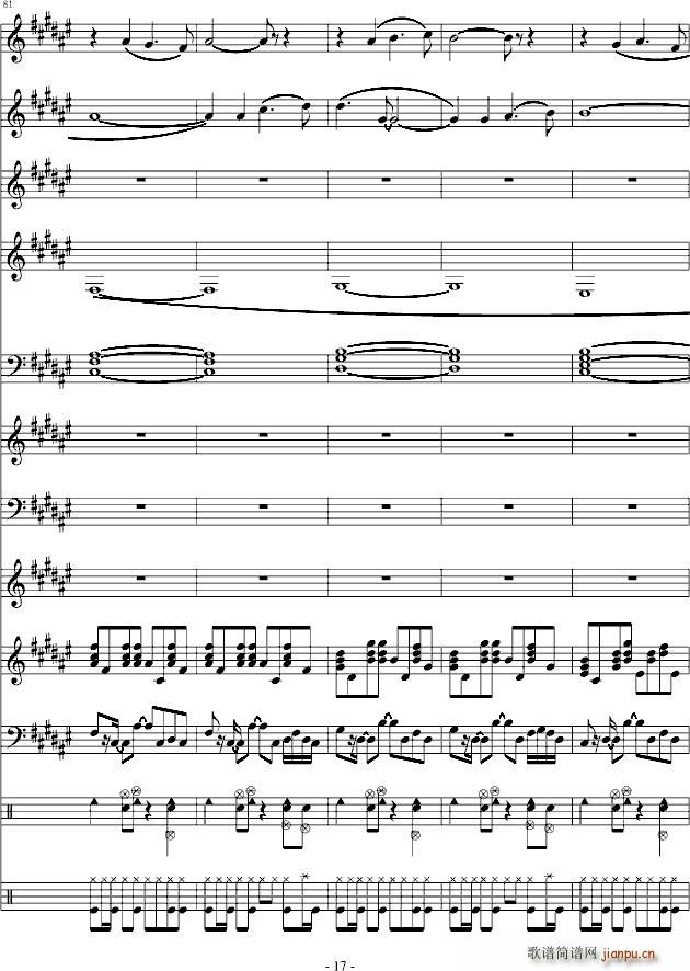 �������(���V)17