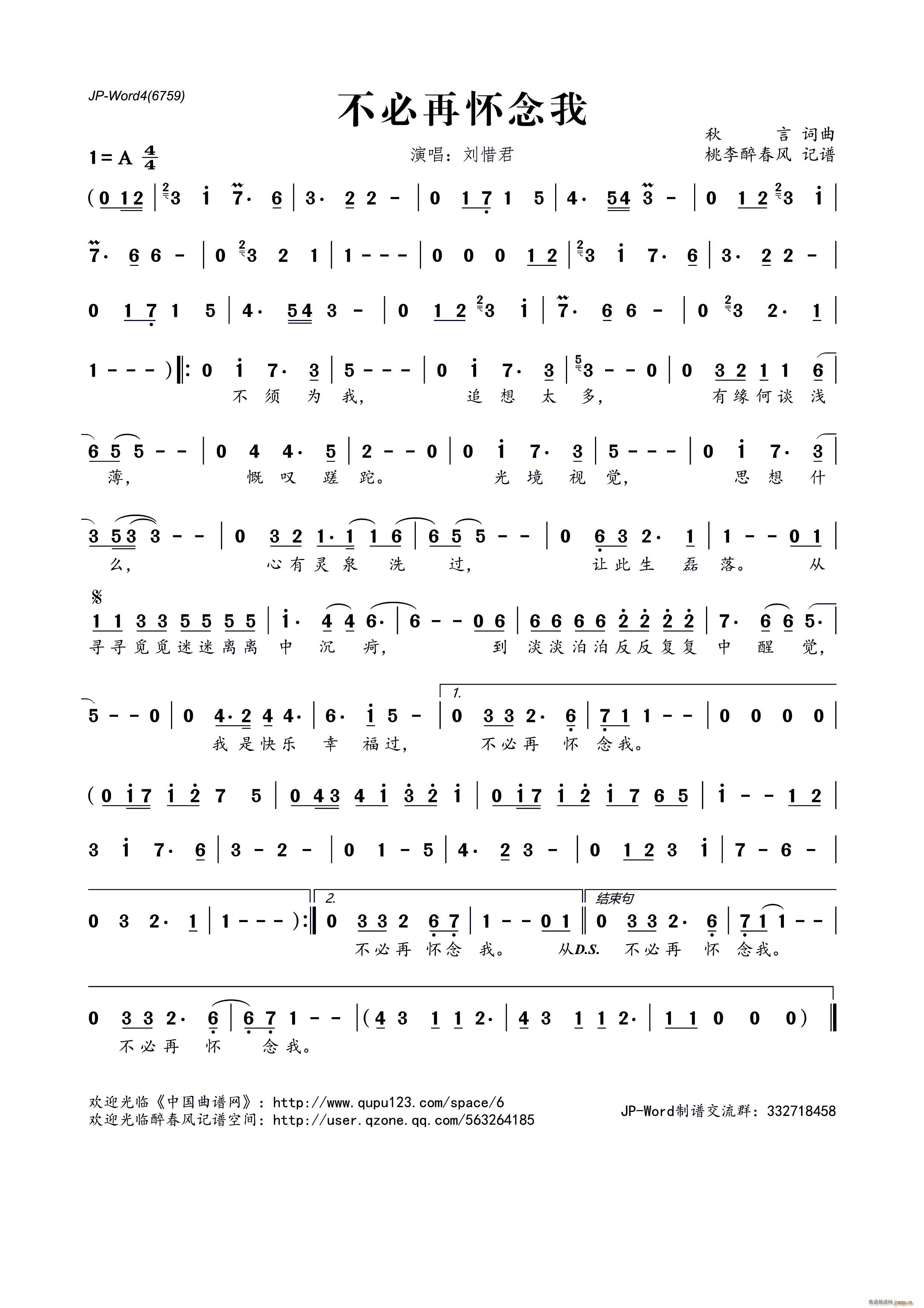 һ���ّ�����(���ָ��V)1