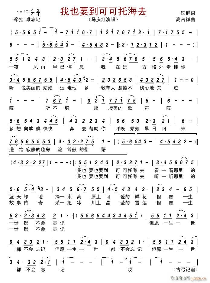 ��ҲҪ���ɿ��к�ȥ(���ָ��V)1