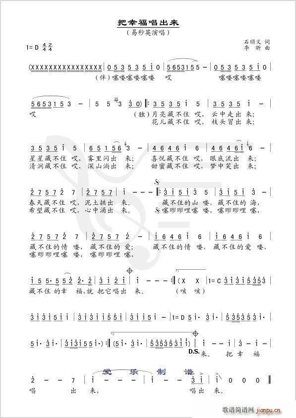 ���Ҹ�������(l��i)(���ָ��V)1