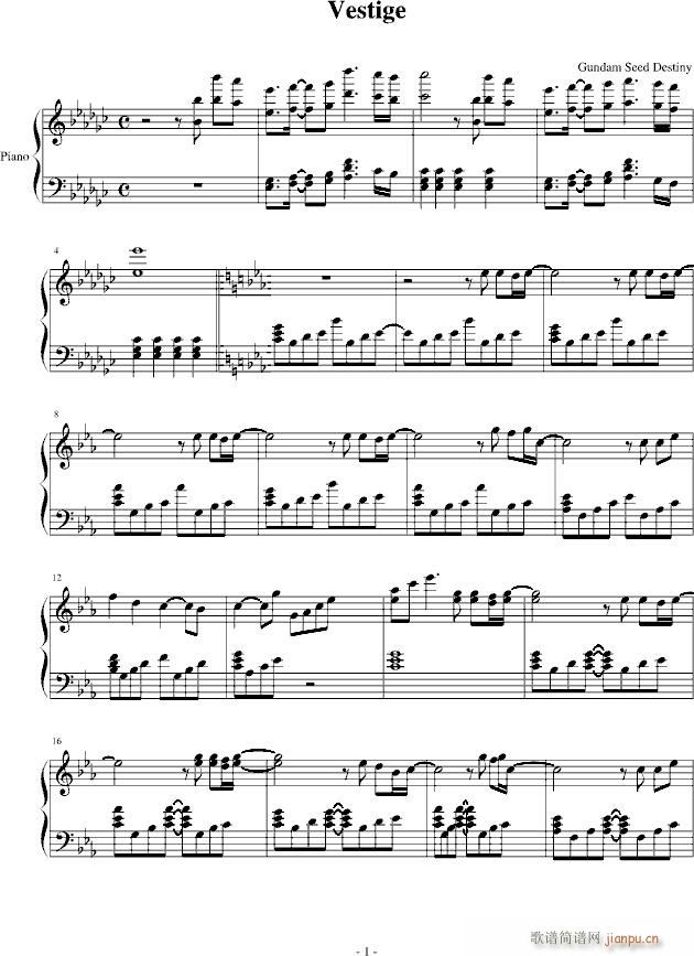 Vestige(����V)1