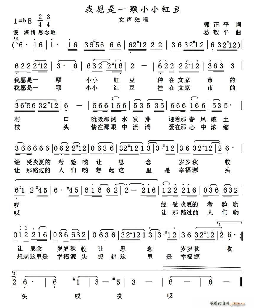 ��Ը��һ�wСС�t��(���ָ��V)1