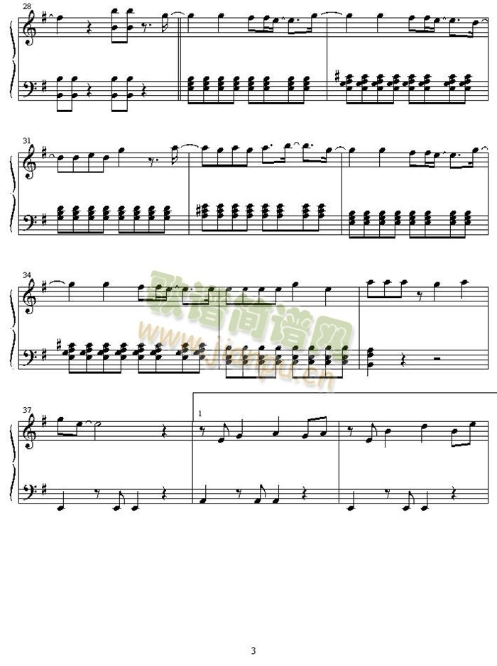 fire_soul_love(����V)3