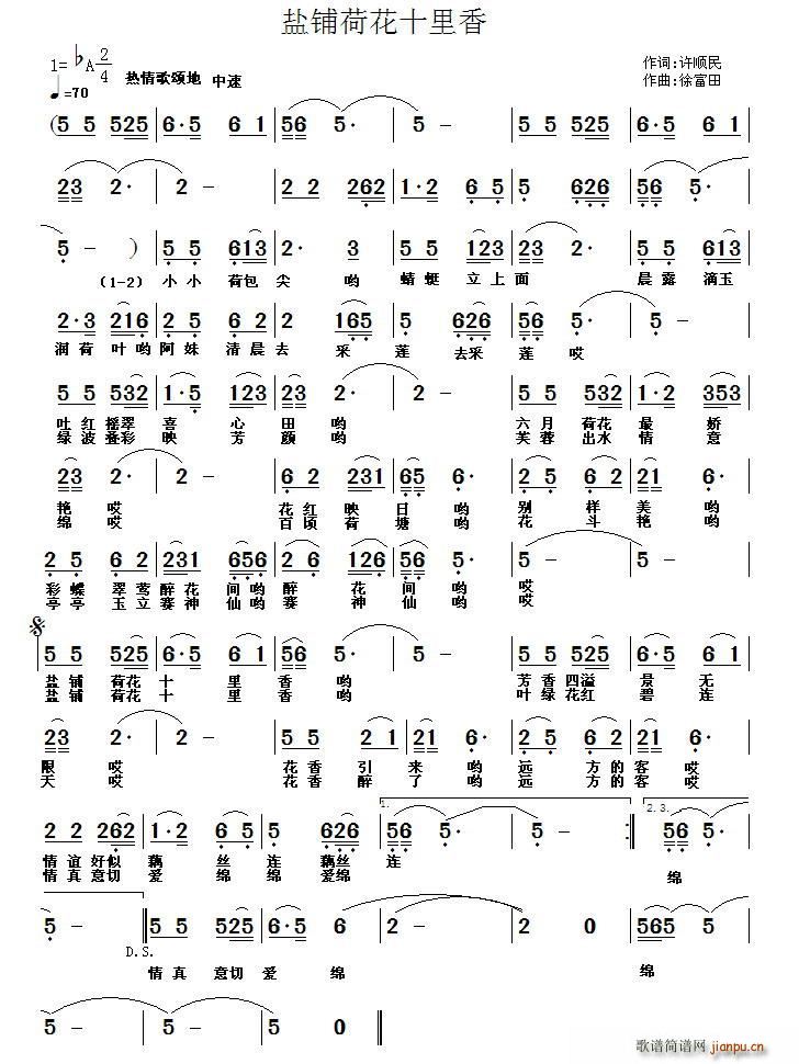 �}䁺ɻ�ʮ����(���ָ��V)1