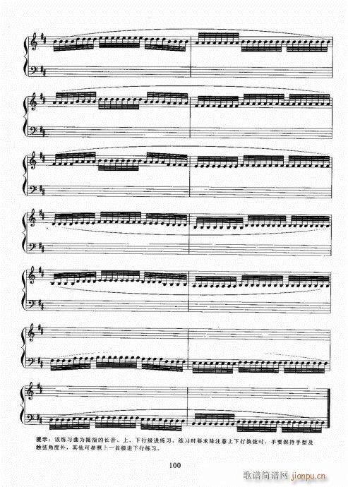 �Ź~������A�̳�81-100(�Ź~�P���V)20