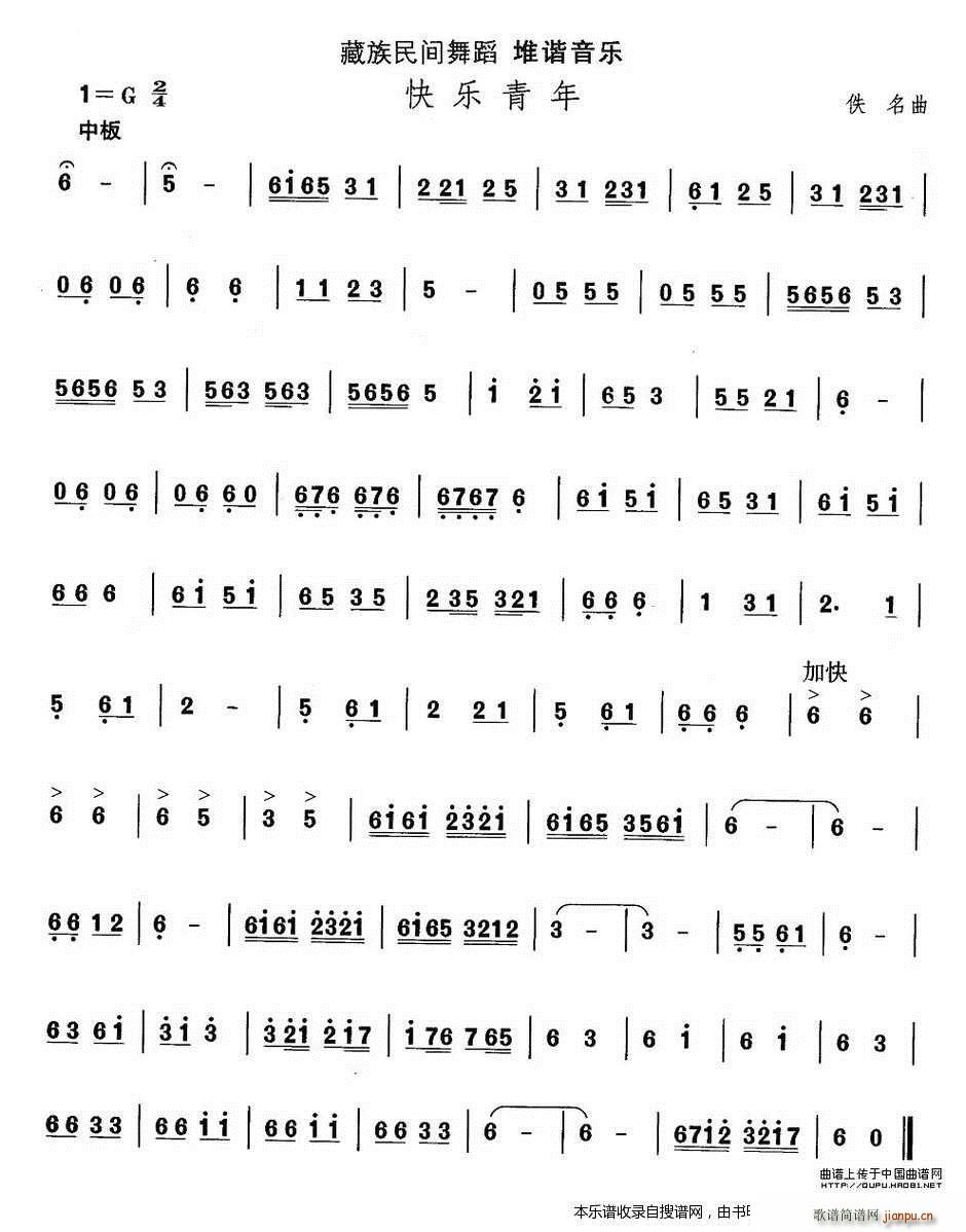 �����赸 �옷(l�� )����(���ָ��V)1