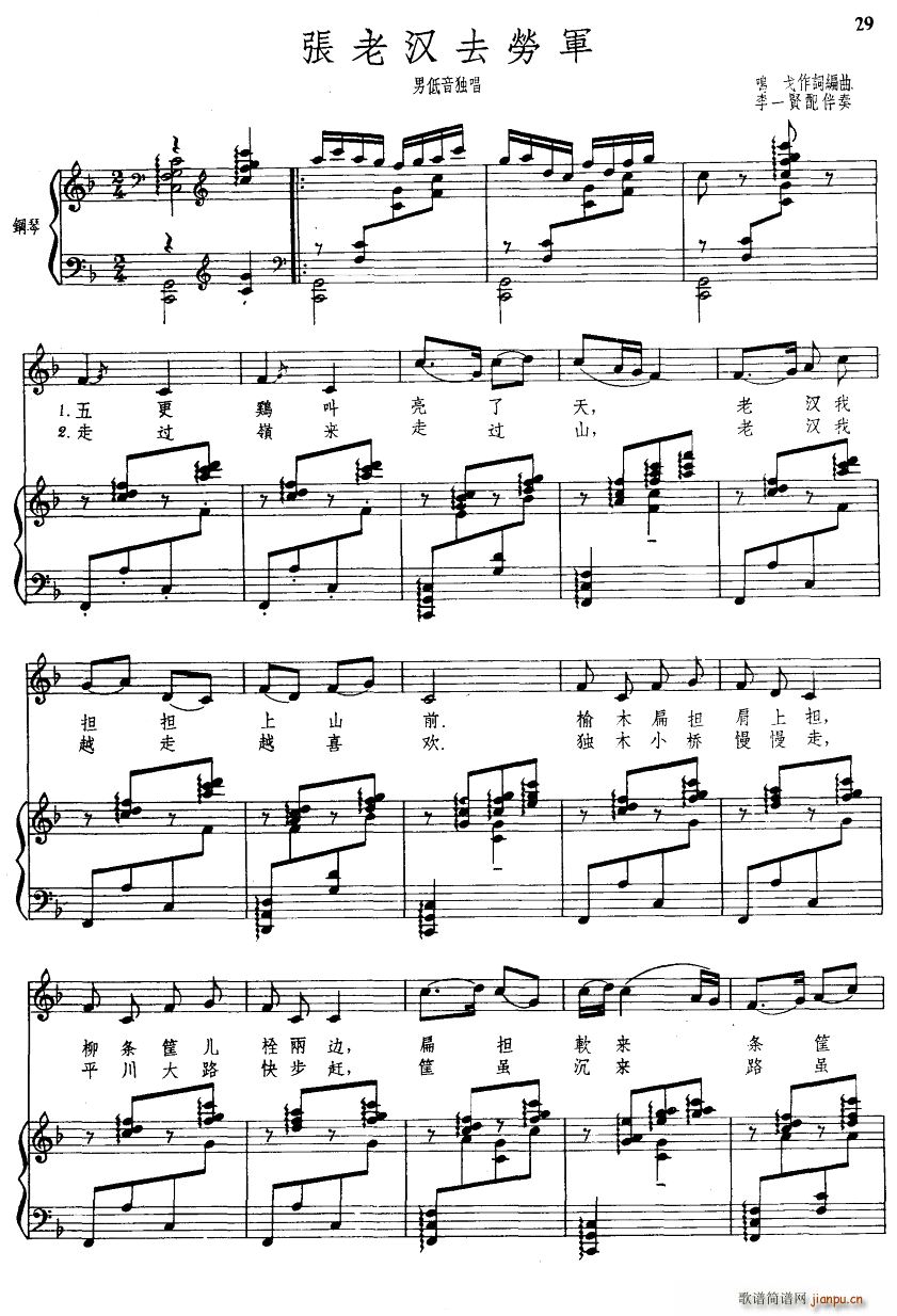 ���ϝhȥ��܊(���ָ��V)1