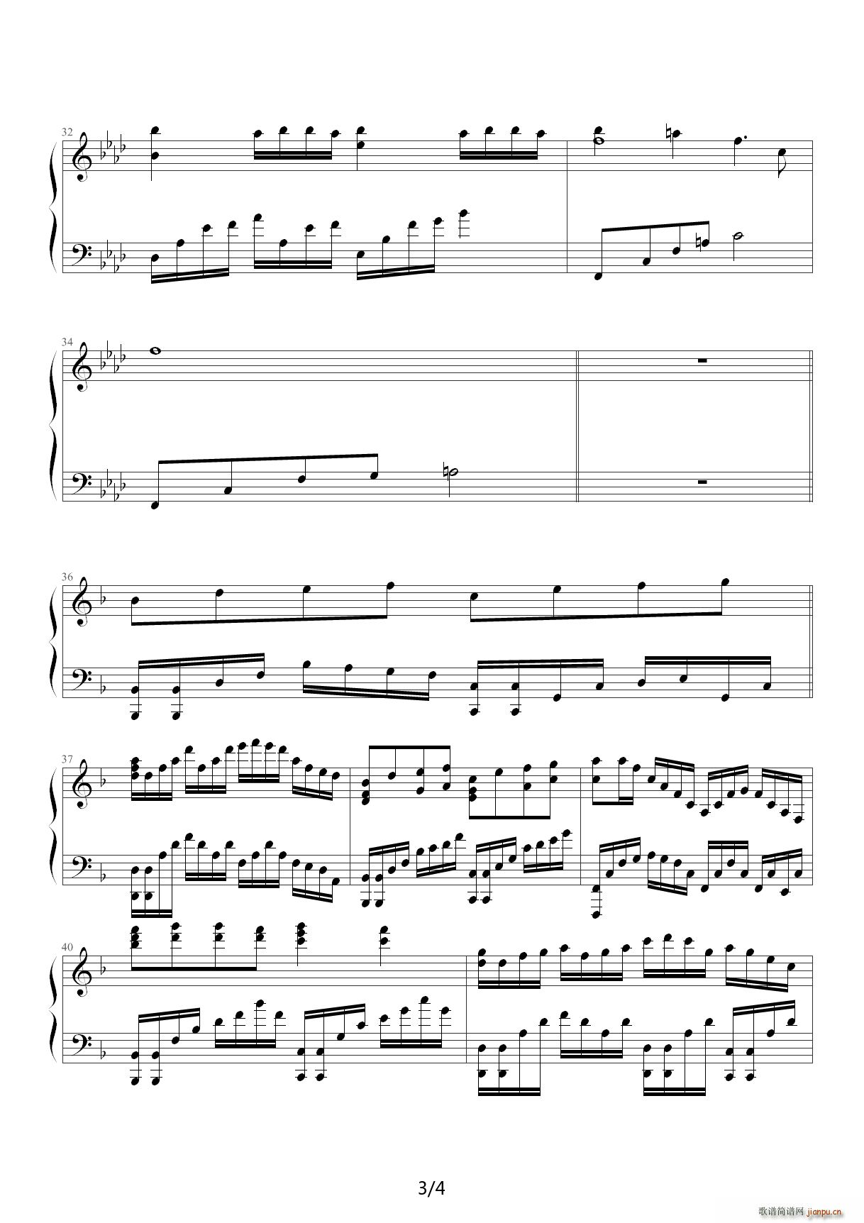 Remember yesterday F�{(����V)3