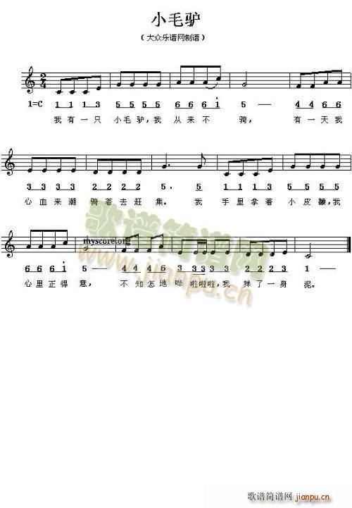 ����һֻСë�H(����V)1