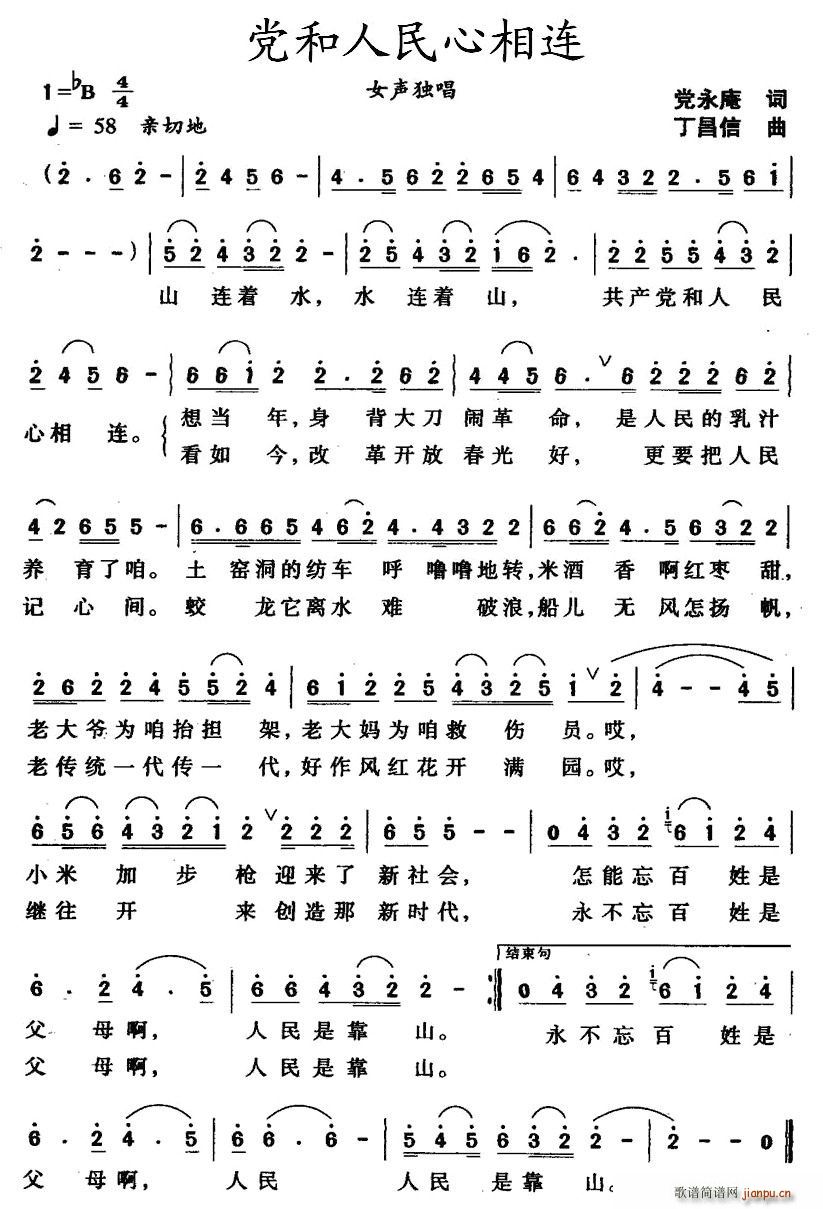 �h�����������B(���ָ��V)1