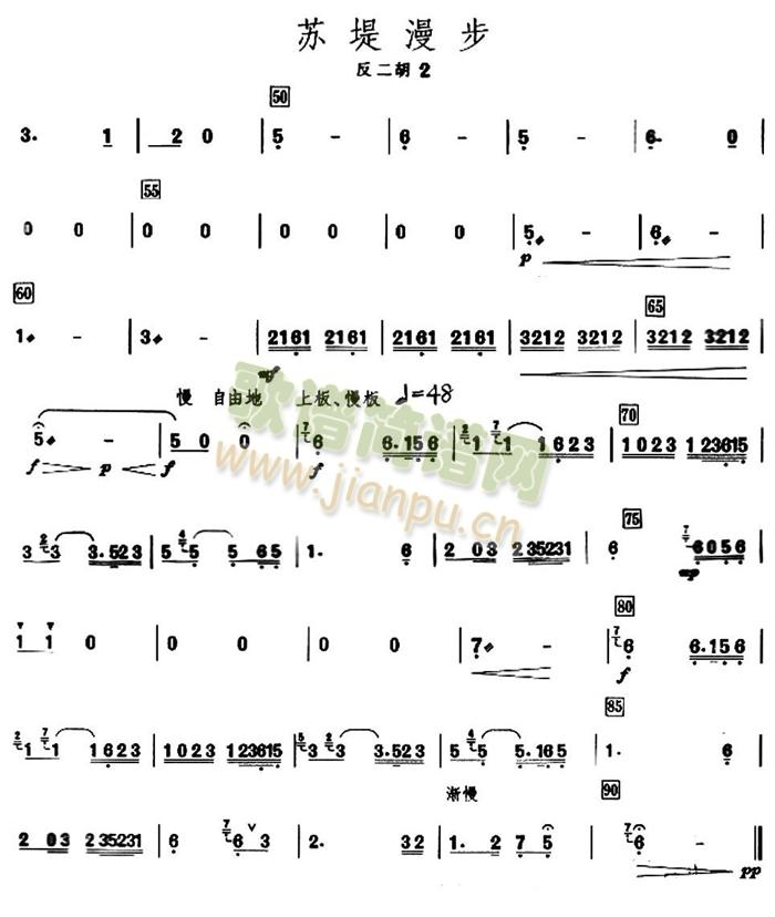 �K������֮���������V2(���V)1