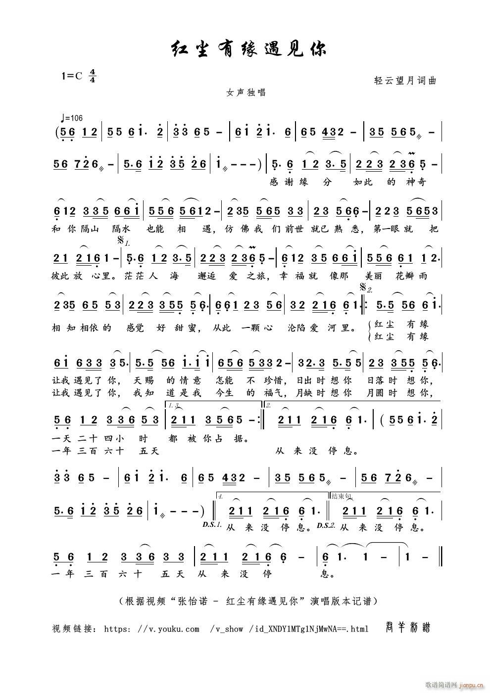 �t�m�о���Ҋ(ji��n)��(���ָ��V)1