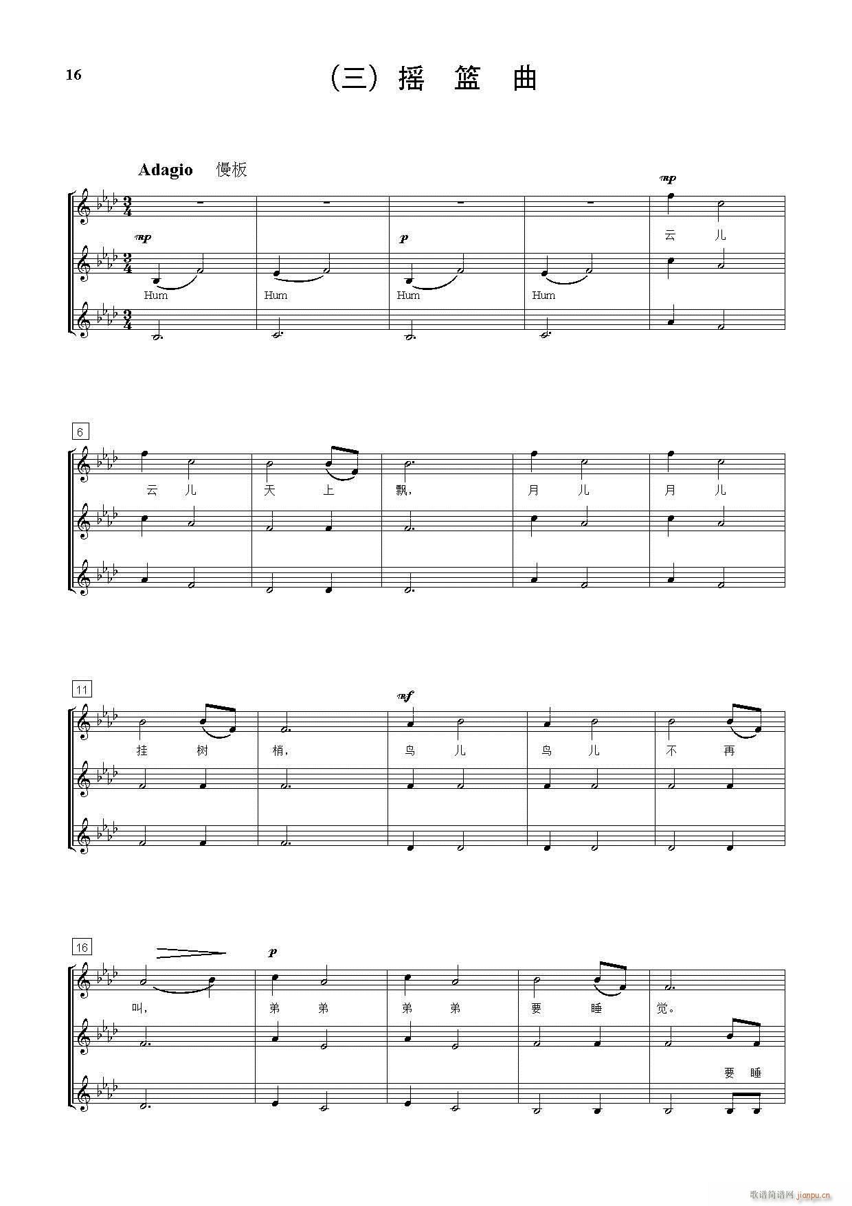 ���Hͯ�{ ͯ�ϳ����� 䓰��V(����V)16