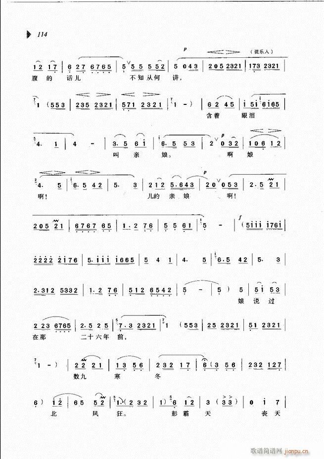 ��@�������³����x��61 120(ԥ�����V)54