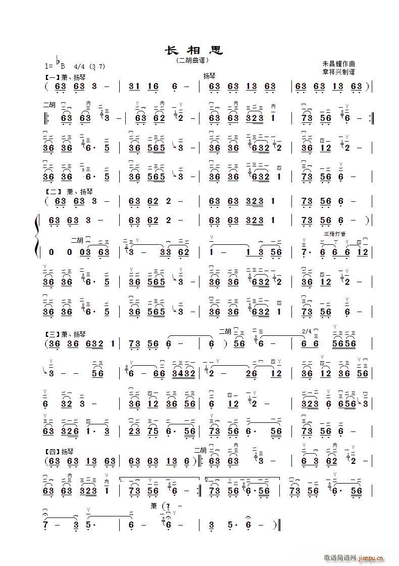 �L(ch��ng)��˼ �����d���V��(�����V)1